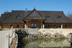  Hotel Zornica  Колёня Почесна